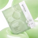 Arocell Cica Repair Panthenol Gel Mask – pack x4